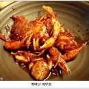 민속마당 이미지