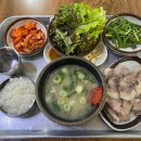 장군돼지국밥.수육 이미지