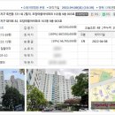 주식회사 도담아이 이미지