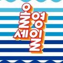 빅영 티스토리