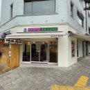 홍대네컷행궁