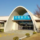 군산교도소 이미지