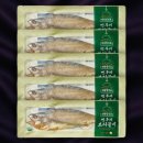 성광 | 성광수산 보리굴비 찐 후기