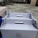 서무수건강명가산격점