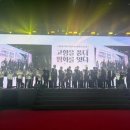 함경도 F&D
