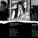 해솔건축사사무소 이미지