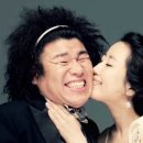오정태 카카오 검색결과