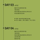 귀빈여행사 이미지