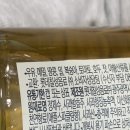 술 유통기한 있어?? 이미지