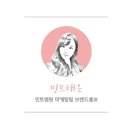 정진메디컬 이미지