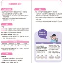 누리우리 이미지