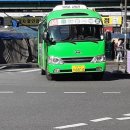 금창운수 이미지