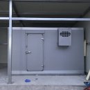 저온저장고 앞 이미지