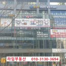 태정빌딩