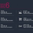 광안골프연습장 이미지