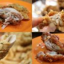 고소미치킨 이미지