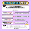다모아환경시스템 이미지