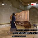 별시도룩 이미지