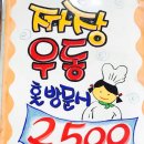 천전시장 이미지