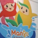 망고키즈수영장(화명본점) 이미지