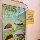 와플대학 대구범어캠퍼스 | 와플대학 견학| 와플대학 전메뉴판| 와플 가격| 바나나누텔라와플 후기 포함