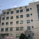창원동산의원 티스토리