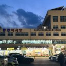 남경수산 만오천냥 | 영덕 박달대게 가격 강구항 맛집 자매집&amp;자매식당