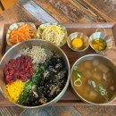 정윤식품 | 안산 고잔동맛집 당일도축 뭉티기 바른집들기름 육회비빔&생고기