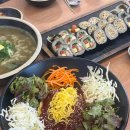 사비종합환경