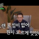 멜로디노래연습장 이미지