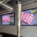 신길가든 | [신길] “램가든양꼬치” - 영등포양갈비, 신길동양갈비, 신길동양꼬치, 영등포양꼬치, 신길동맛집...