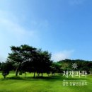 JY골프연습장 이미지