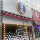 옥계2공단로-9 이미지