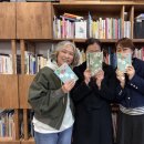 책, 차이나는 클라스- 책 읽고 생각 나누기 | "행복은 어떻게 생겼을까?" (ft.봉부아 작가님 북토크)