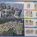 광안자이부동산중개사무소 이미지