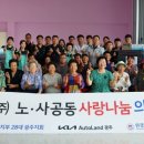 오토랜드 이미지