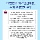 신흥산업가스(주) 이미지