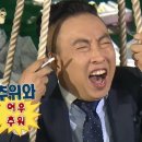 블루우드 이미지