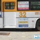 김포웰의원 이미지