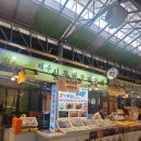 시루원떡 | 제주동문시장 오메기떡 제주 오메기떡 택배 시루원 정보 후기 맛