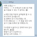 백영고등학교 | [백영고] 2025년 공통수학2 중간고사 손풀이