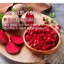 드림웰빙하우스 이미지