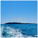 송악관광로 | 제주 최남단 섬 마라도 여행, 배시간과 짜장면 맛집 후기