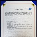 약대농장 네이버블로그