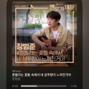 만양농장 이미지