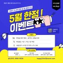 A3 | 복합기렌탈초특가이벤트][OA사무기기] 인천 중구, 팩스 보내면 A3로 인식? 코니카미놀타 C224 해결 후기 🗿