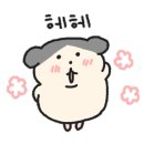 일품대패석현점 이미지