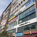 베스탑에스테틱