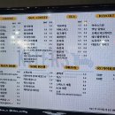 삼화카 이미지