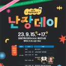 퍼스널 메이크업(주간) 이미지